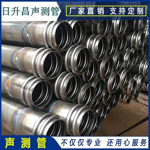 德钦声测管的性能试验项目、取样数量及方法