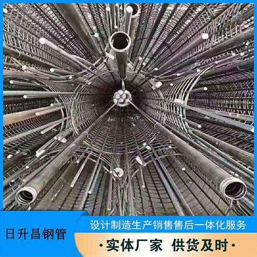 德钦声测管加固处理操作要点