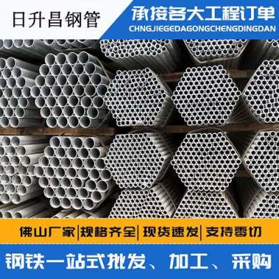 德钦声测管桩基现场检测技术规定
