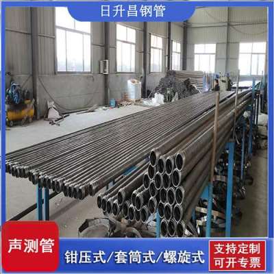 德钦声测管连接方式你会选哪种