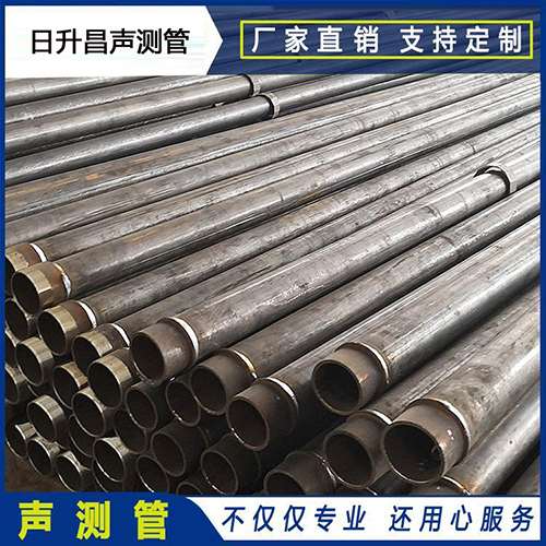 德钦声测管外观质量有哪些要求？